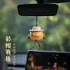 Llavero estilo chino, colgante de calabaza pequeña, accesorio para bolso, adorno cultural y creativo, cadena para teléfono móvil, regalo, nueva decoración de coche estilo chino