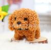 Lindo perro de peluche eléctrico, mascota artificial digital que ladra y mueve la cola, conejito de juguete para niños.