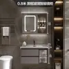 Mueble de lavabo de losa de piedra sin juntas, mueble de gabinete de lavabo de baño integrado con espejo, iluminación y gabinete de espejo con almacenamiento antivaho, diseño simple y moderno