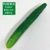 PU simulação longo pepino berinjela modelo espuma legumes frutas ingredientes alimentares ornamentos decorativos filme e televisão adereços de tiro