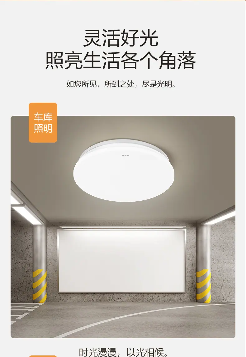 详情-11.jpg
