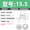 Anillo Protector de Silicona Tipo T Agujero para Enchufe Recto de un Solo Lado Resistente a Altas Temperaturas Cubierta Protectora de Anillo Impermeable Enchufe de Silicona Ecológico para Agujero Pasante
