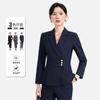 Traje de Negócios Azul Marinho, Ternos Femininos da Moda, Novos Ternos Outono e Inverno, Roupa Formal, Roupas de Trabalho Femininas para Loja de Joias de Vendas
