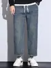 Jeans Rectos Nostálgicos Retro para Hombre, Nuevo Estilo High Street Americano Primavera y Otoño, Pantalones Largos Casuales Sueltos de Pierna Ancha para Hombre
