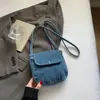 Bolso de Mezclilla para Mujer 2025 Nuevo de Moda Versátil Bolso de Hombro Nicho Súper Popular Bolso Cruzado para el Trabajo
