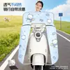 Funda impermeable para coche eléctrico para verano, protección solar de cuerpo completo con protectores para los hombros, adecuada para motocicletas eléctricas, universal para todas las estaciones, impermeable y a prueba de viento