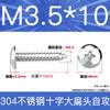 Tornillos Autorroscantes de Acero Inoxidable 304 Ta Tornillos Autorroscantes de Cabeza de Hongo Cruz M3M4M5M6 Tornillos de Acero Inoxidable