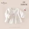 Novedades de Otoño Bebé Infantil Clase A Ropa Infantil Lunares Dibujos Animados Suave Cómodo Versátil Camisa de Bebé Niña Camisa de Manga Larga