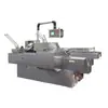 Máquina automática multifuncional para empaquetar en cajas, equipo totalmente automático para sellado y empaquetado de cajas para productos de uso diario, productos farmacéuticos y ferretería
