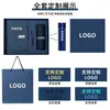 Caja de Regalo Set de Cuadernos A5 para Negocios con Logo Personalizado para Premios de Reunión Anual Corporativa Regalo Souvenir
