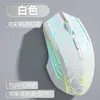 Ratón Inalámbrico Bluetooth Clan Jian Sheng Triple Modo Silencioso para Juegos, Oficina, Estudio, Biblioteca, Carga, Larga Duración de Batería
