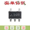 Regulador de Voltaje de Caída Baja Lp3985Im5-3.3/Nopb Sot-23-5 Original con Función de Habilitación de Bypass