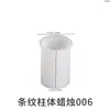 Molde de Silicona para Velas Aromáticas 3D de Resina DIY Forma de Corazón Pata de Gato Rayada Cilindro Multilado Molde para Adorno de Yeso