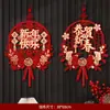 Decoraciones de Parejas para el Festival de Primavera 2026 Adornos Colgantes para Puerta de Entrada de Año Nuevo Letreros de la Fortuna del Año del Caballo Decoraciones Colgantes para Puerta Letras con Pan de Oro
