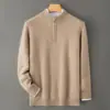 Cárdigan de Velour de Cien Colores Lana Pura Cremallera Otoño e Invierno Tejido de Punto Trenzado Tejido de Punto Holgado Suéter Casual de Negocios Ropa Exterior Engrosada