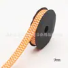 Cinta de Halloween de 9 mm, Murciélago, Calavera, Cinta para Envoltura de Regalos, Moño DIY, Telaraña, Seda, 10 yardas/Rollo