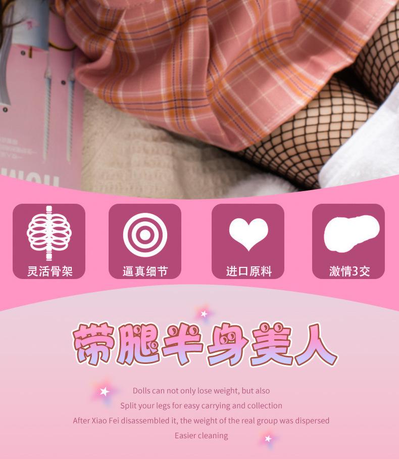 倒模详情_02.jpg