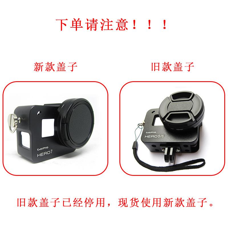 狗笼盖子