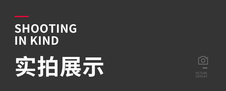 详情页-气源处理器_05.jpg