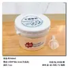 Caja de Embalaje de Yogurt Piel de Leche Vaso para Mousse de Leche de Doble Piel Pudín Leche de Coco Gelatina Vaso de Yogurt Antiguo de Beijing Puede Resistir Altas Temperaturas