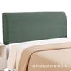 Nueva Funda para Mesita de Noche, Estilo Simple, Color Sólido, Funda Protectora Universal para Mesita de Noche, Funda para Ocultar lo Feo, Funda Universal a Prueba de Polvo Todo Incluido