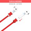 Aplicable a cuerda antipérdida para audífonos Huawei Audífonos inalámbricos Bluetooth FreeBuds cordón antipérdida venta directa de fábrica al por mayor