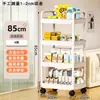 Estantería de Almacenamiento Pequeña con Carrito para Artículos Varios, Multicapa, de Pie, Cocina, Móvil, Portátil, Sala de Estar, Snacks, Dormitorio, Estante de Almacenamiento