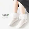 Calcetines para Niños, Calcetines de Baile para Niñas, Calcetines Estudiantiles de Encaje, Calcetines Cortos de Encaje para Bebés Niñas, Calcetines Blancos de Malla para Estudiantes Mujeres