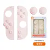 Adecuado para Almohadillas de Silicona para Mango Joy-Con de Switch2, Almohadillas de Goma Suave Antideslizantes y a Prueba de Polvo para Botones Ns2, Accesorios Multicolor