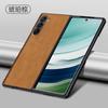 Para capa de celular Samsung zfold5 zfol D5 tela dobrável couro de ovelha empresarial masculina capa preta de alta qualidade