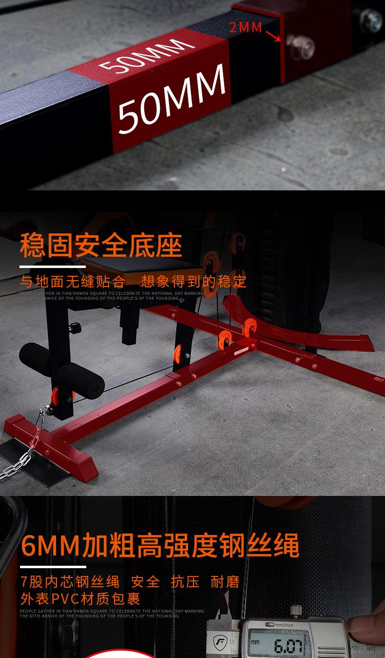 详情7.jpg