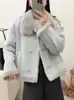 Chaqueta de Lana de Cordero con Solapa de Piel Integrada para Mujer, Chaqueta de Motocicleta Otoño e Invierno, Estilo Suave, Diseño Único, Chaqueta de Algodón de Terciopelo de Cordero