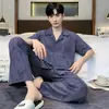 Pijama popular para hombre para transmisión en vivo, verano, algodón puro, nuevo modelo 2026, conjunto de ropa de casa para hombre fino de manga corta y pantalón largo