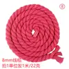 Corda de algodão colorida de 8mm corda de algodão grosso vermelha pingente para carro tamanho pequeno nó chinês corda vermelha corda para amarrar pilar