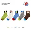 Calcetines Cortos para Niños, Calcetines de Malla Transpirables Finos de Dibujos Animados para Verano, Calcetines para Niños, Estilo Fino de Verano, Calcetines de Algodón Planeta Kugou
