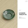 Portavasos de cobre puro para té, tapete para taza, juego de té de kung fu, accesorios para ceremonia del té, soporte para té antideslizante con aislamiento térmico japonés hecho a mano, tapete para té