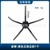 Adequado para Aspirador Robô Xiaomi 1S Roborock S5Max S50 Acessórios Núcleo do Filtro Escova Lateral Principal Pano T6/T7Pro