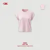 Camiseta para Mujer BK Cool Tencel 220G Estilo Millennial Cómoda Cuello Redondo Manga Corta Color Sólido Transpirable