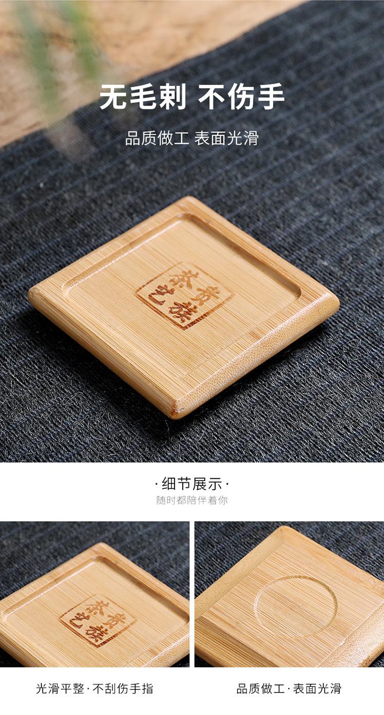南平小刘-杯垫_17