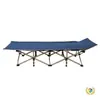 Cama Portátil para Siesta de una Persona, Silla Plegable para Descanso al Aire Libre, Cama de Campaña Militar, Cama Plegable para Siesta de Oficina, Cama para Acompañante