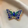 Nuevo Broche de Mariposa de Moda Transfronteriza con un Diseño Único, Pin de Insecto de Alta Gama, Broche Exquisito y Multifuncional