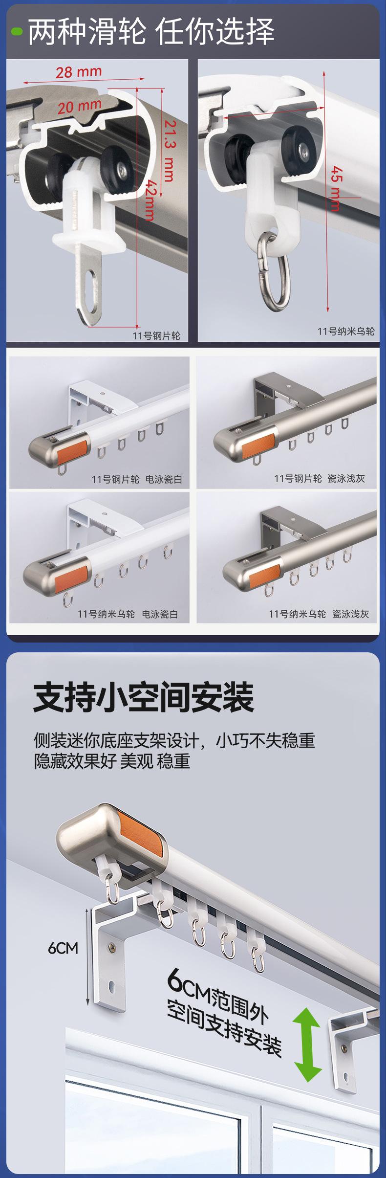 详情_02.jpg