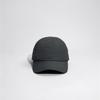 Gorra de exterior con cordón coreana de secado rápido para verano, fina, deportiva, protectora del sol, gorra de béisbol, gorra al por mayor para hombres