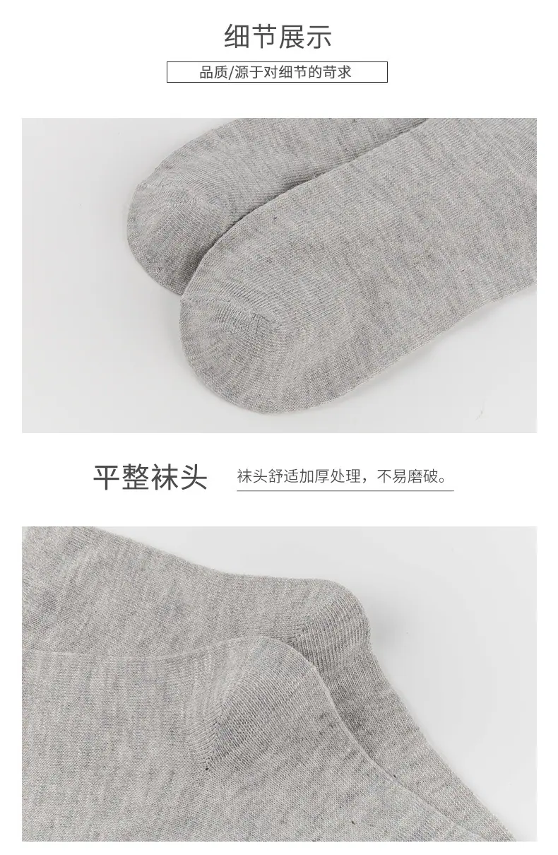详情_11