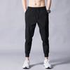Pantalones Largos de Seda Helada Nuevos de Verano 2026 Estilo Coreano Deportivos para Aire Acondicionado Pantalones de Moda Elásticos Color Sólido Versión Lisa Pantalones Casuales