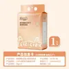 Al por mayor Taobao Xiaobu Toallita Facial Algodón Puro Desechable Colgante Hogar Espesada Bebé Algodón Suave Toalla Salón de Belleza