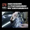 Líquido de instalação de película automotiva tipo gel personalizado, gel de limpeza, lubrificante para película transparente de TPU, masterbatch de matéria-prima, película adesiva tipo gel