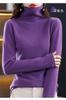 Suéter de lana con cuello alto para mujer, otoño e invierno, elegante, de punto fino con interior elegante y mangas largas.