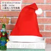 Calcetín de Navidad DIY Paquete de Materiales Creativos Hechos a Mano Decoración Navideña para Jardín de Infancia Bolsa de Regalo Bolsa de Regalo para Niños