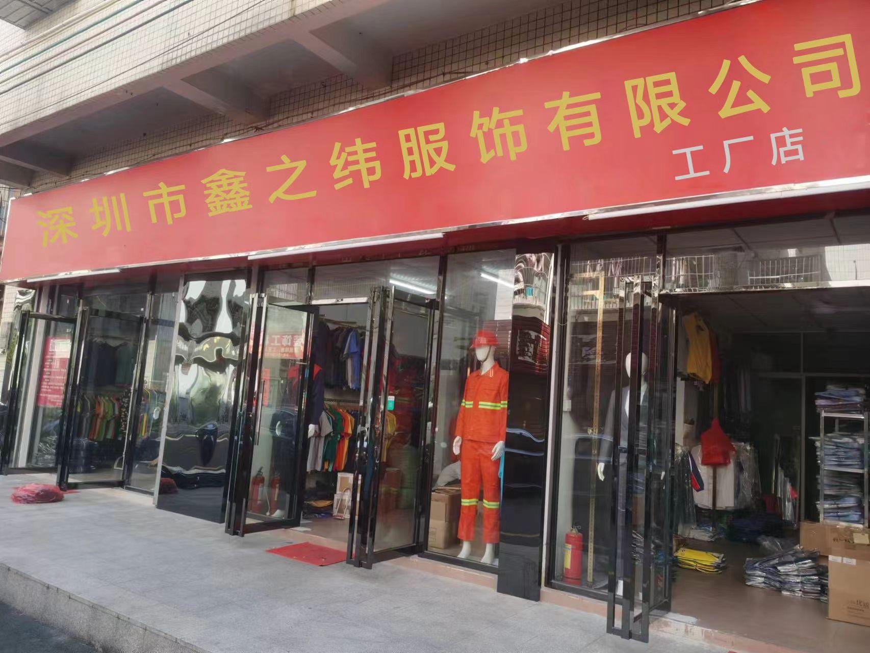 微信图片_20220420145419